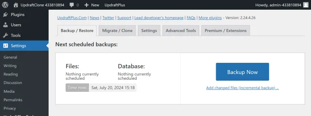 Udp feature gd s8